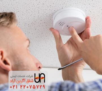 دیتکتور آتش نشانی چیست؟